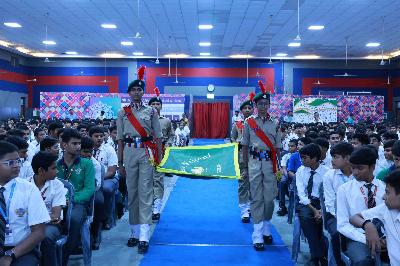 Best School In Suncity