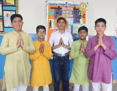 Best School in Najafgarh