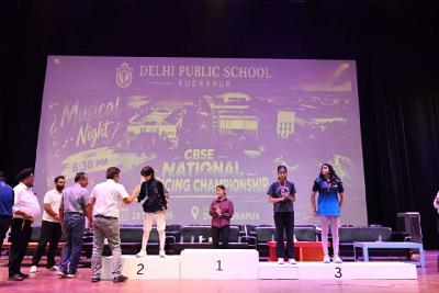 Delhi Public School Rudrapur