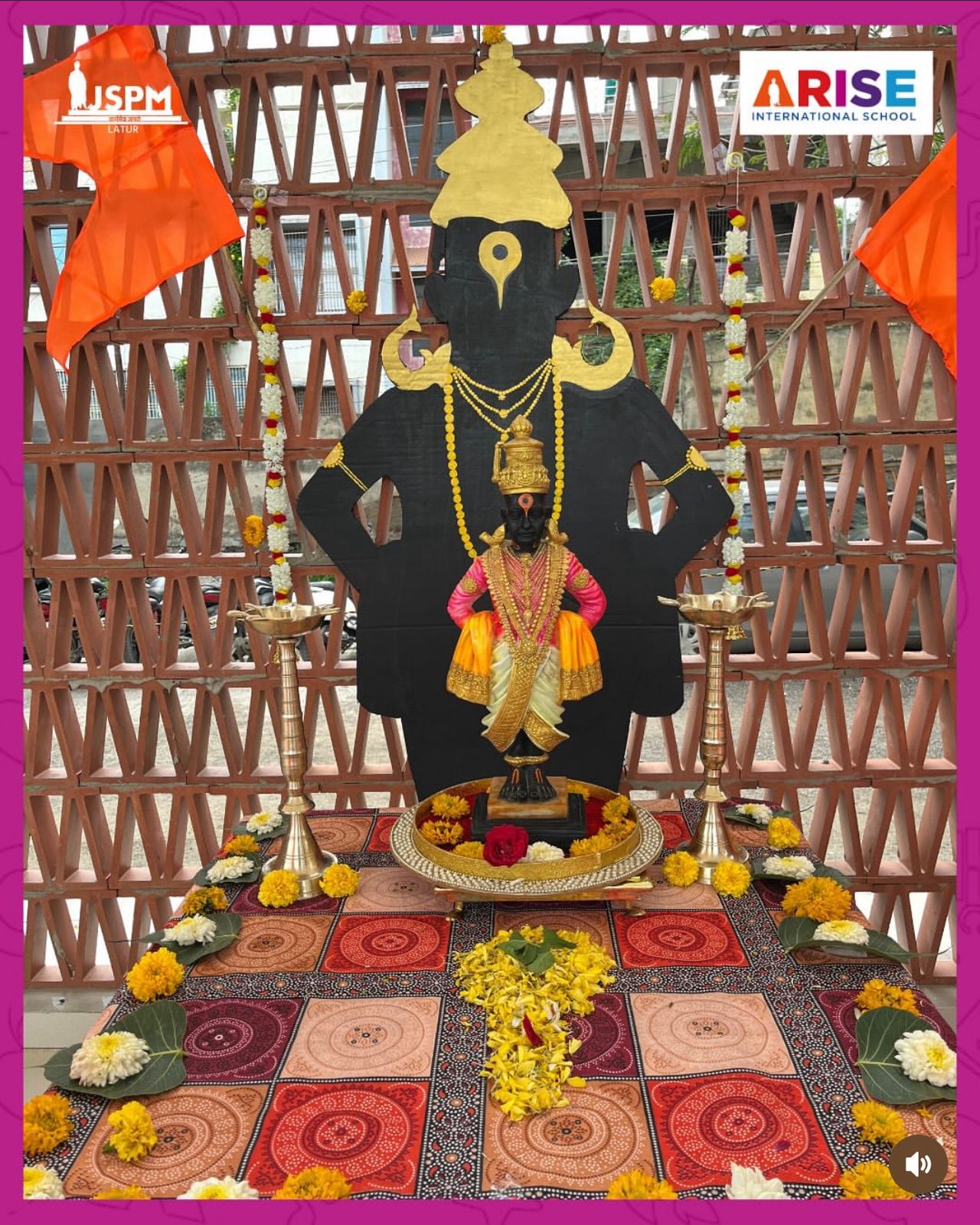 Arise International Schoola