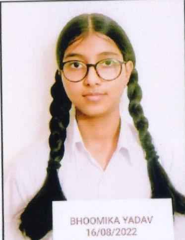 Rainbow International School