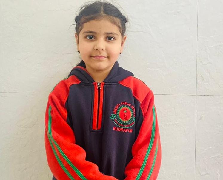 Rainbow International School