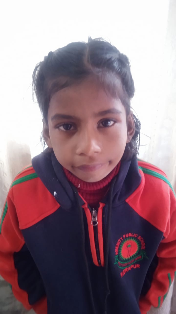 Rainbow International School