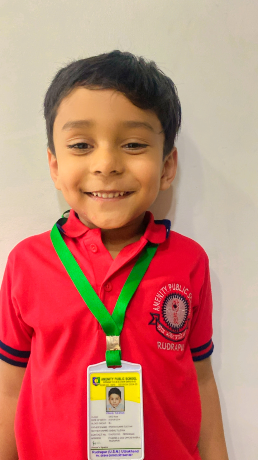 Rainbow International School