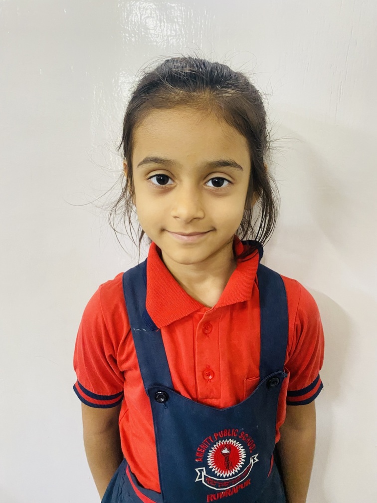 Rainbow International School