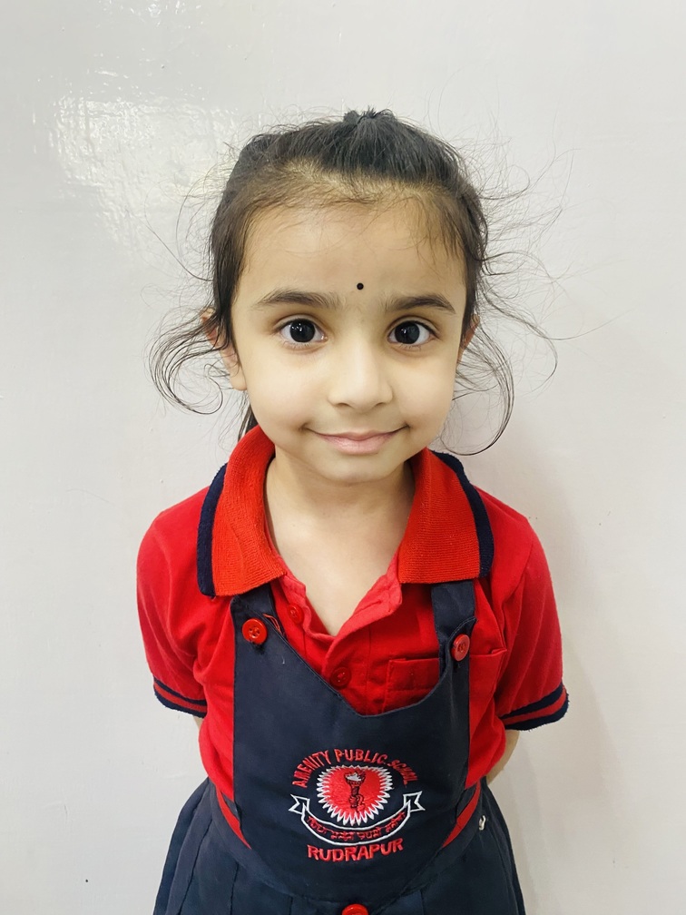 Rainbow International School