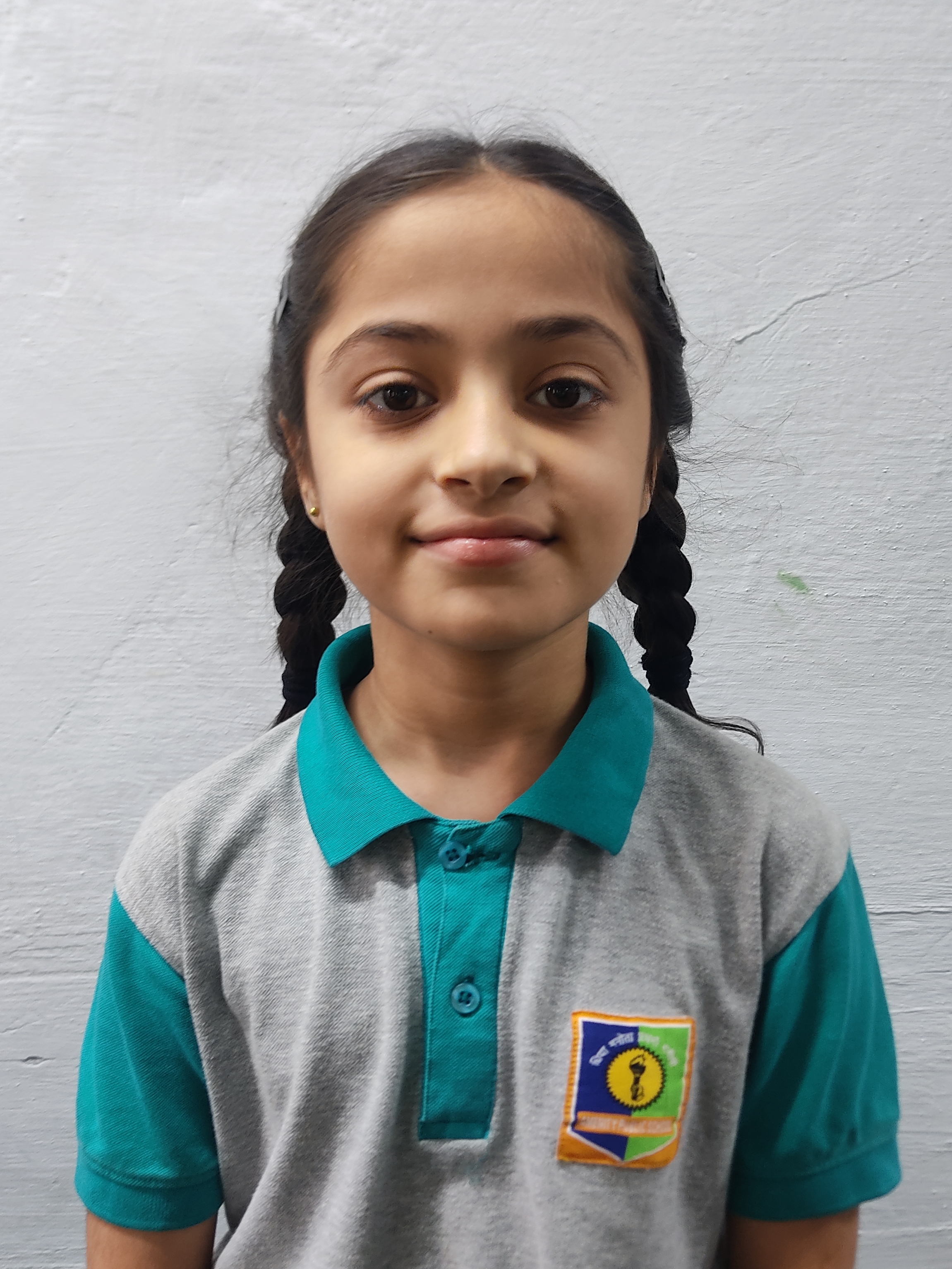 Rainbow International School