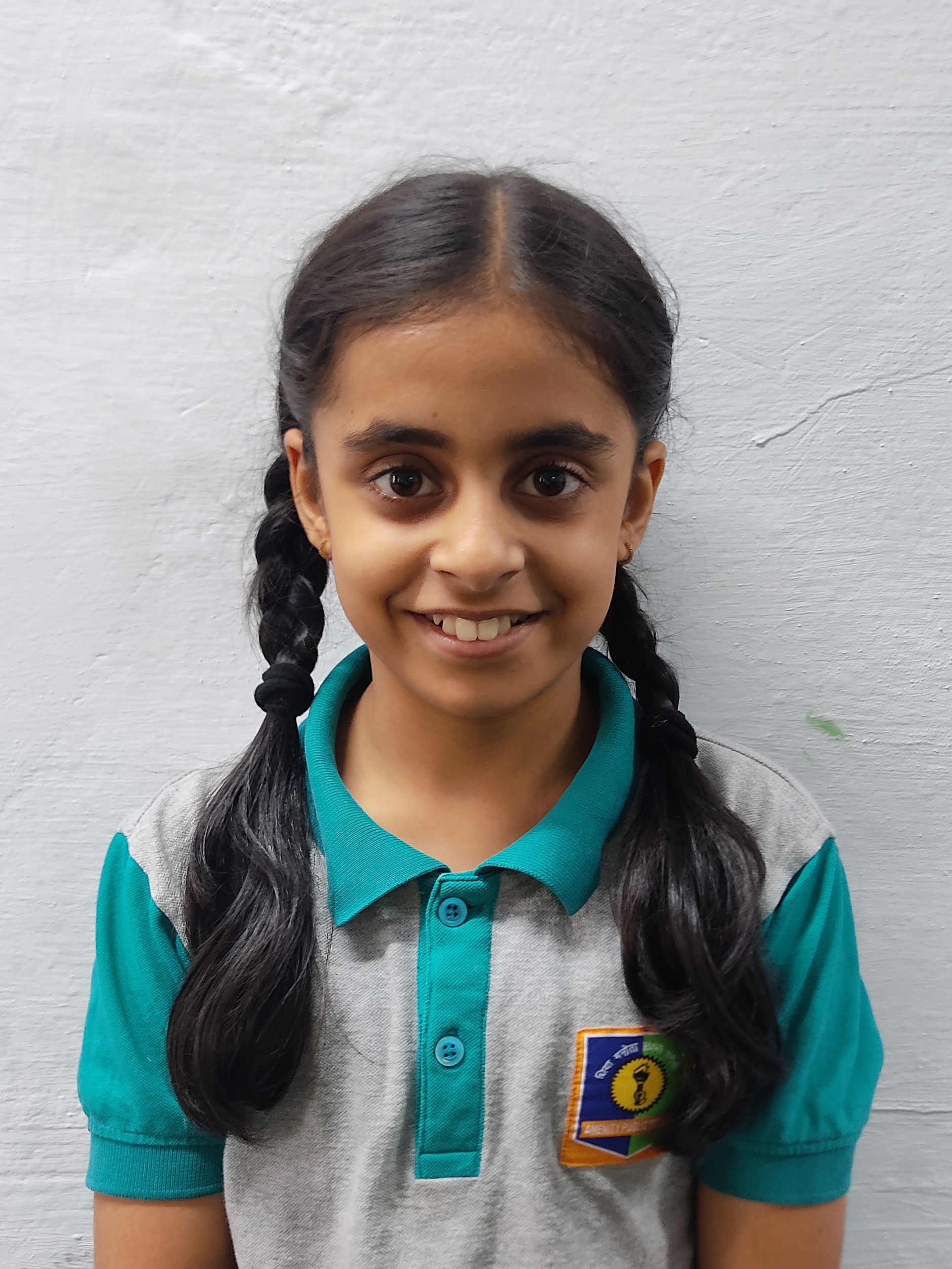 Rainbow International School