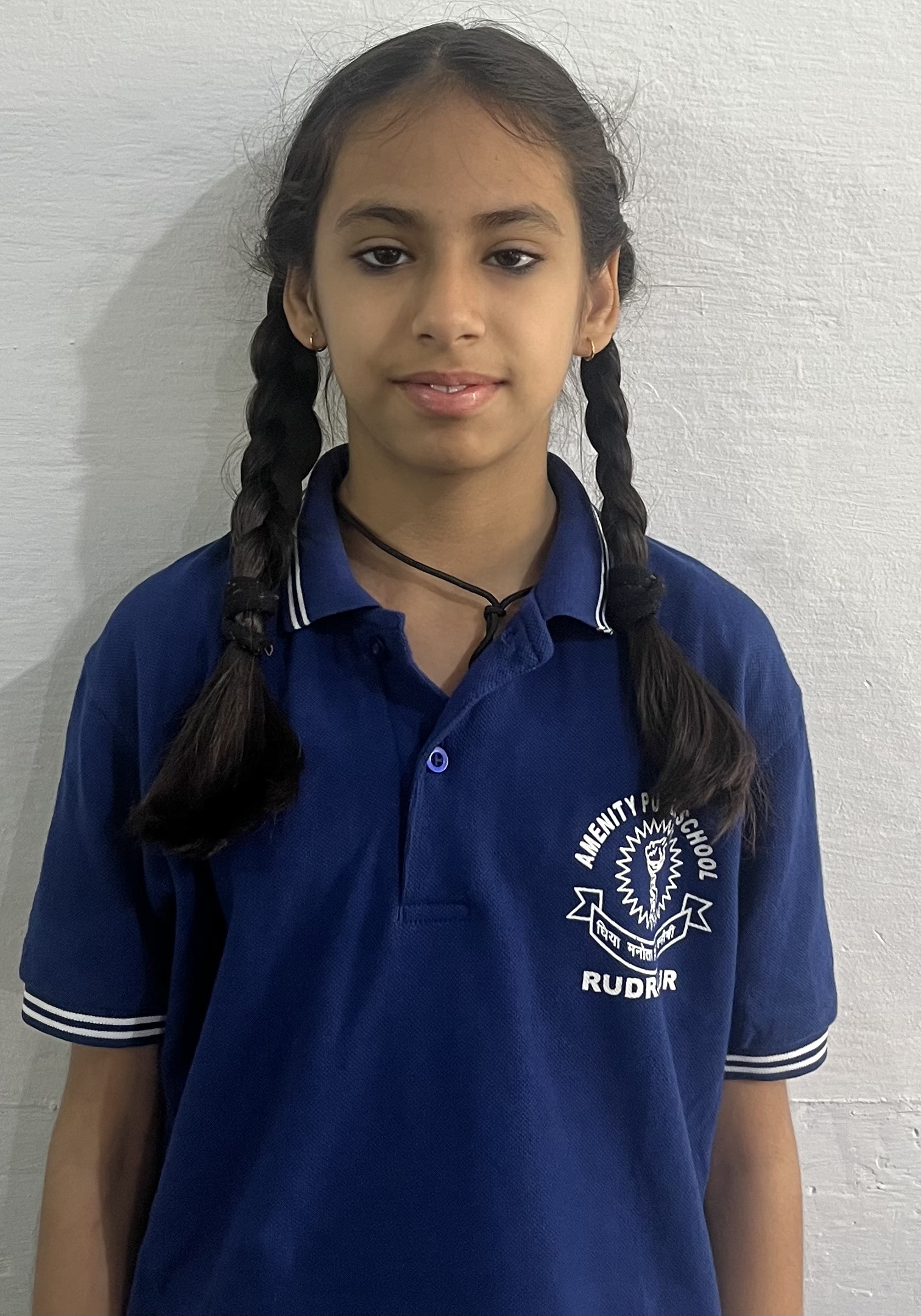 Rainbow International School