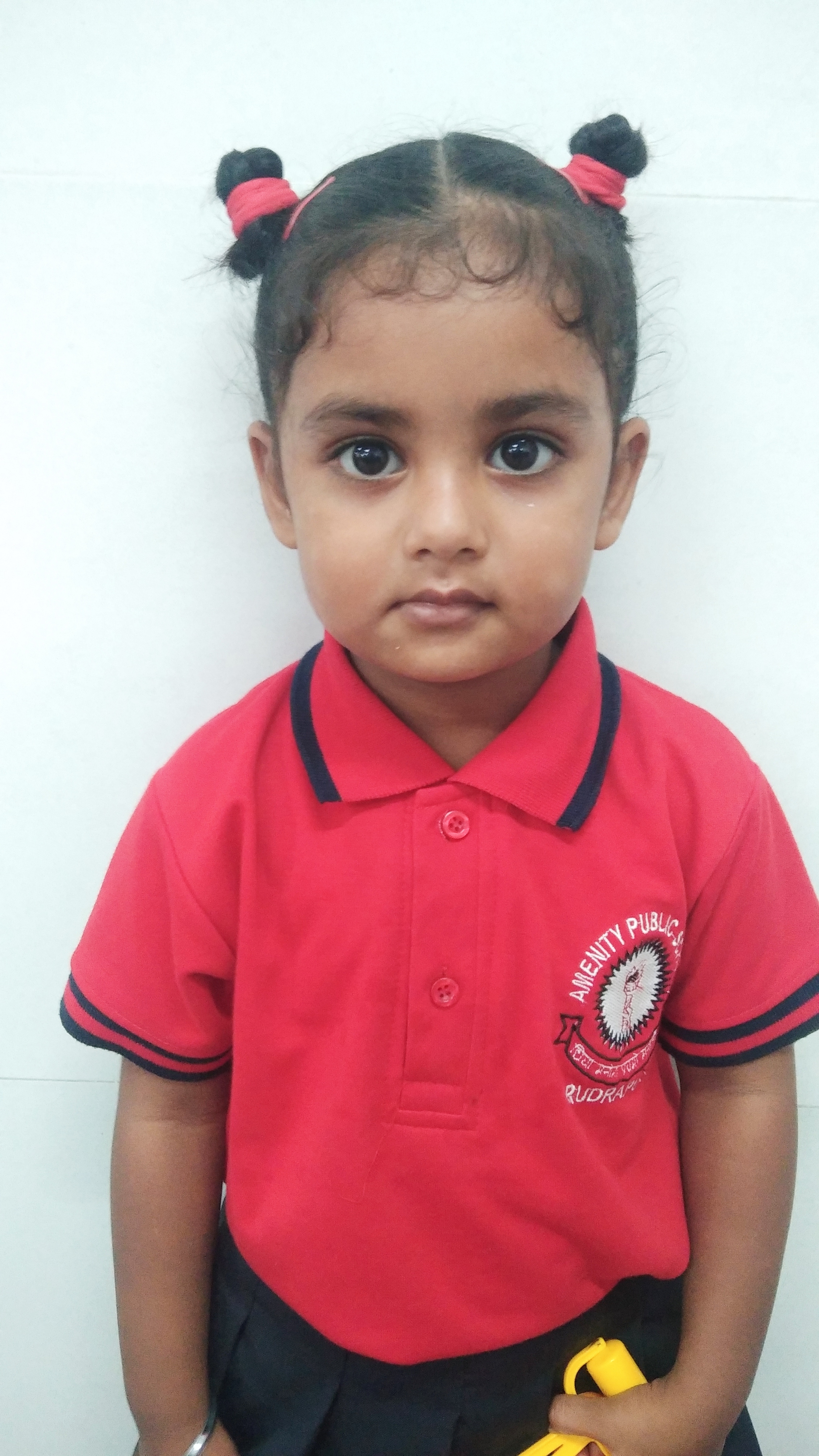 Rainbow International School