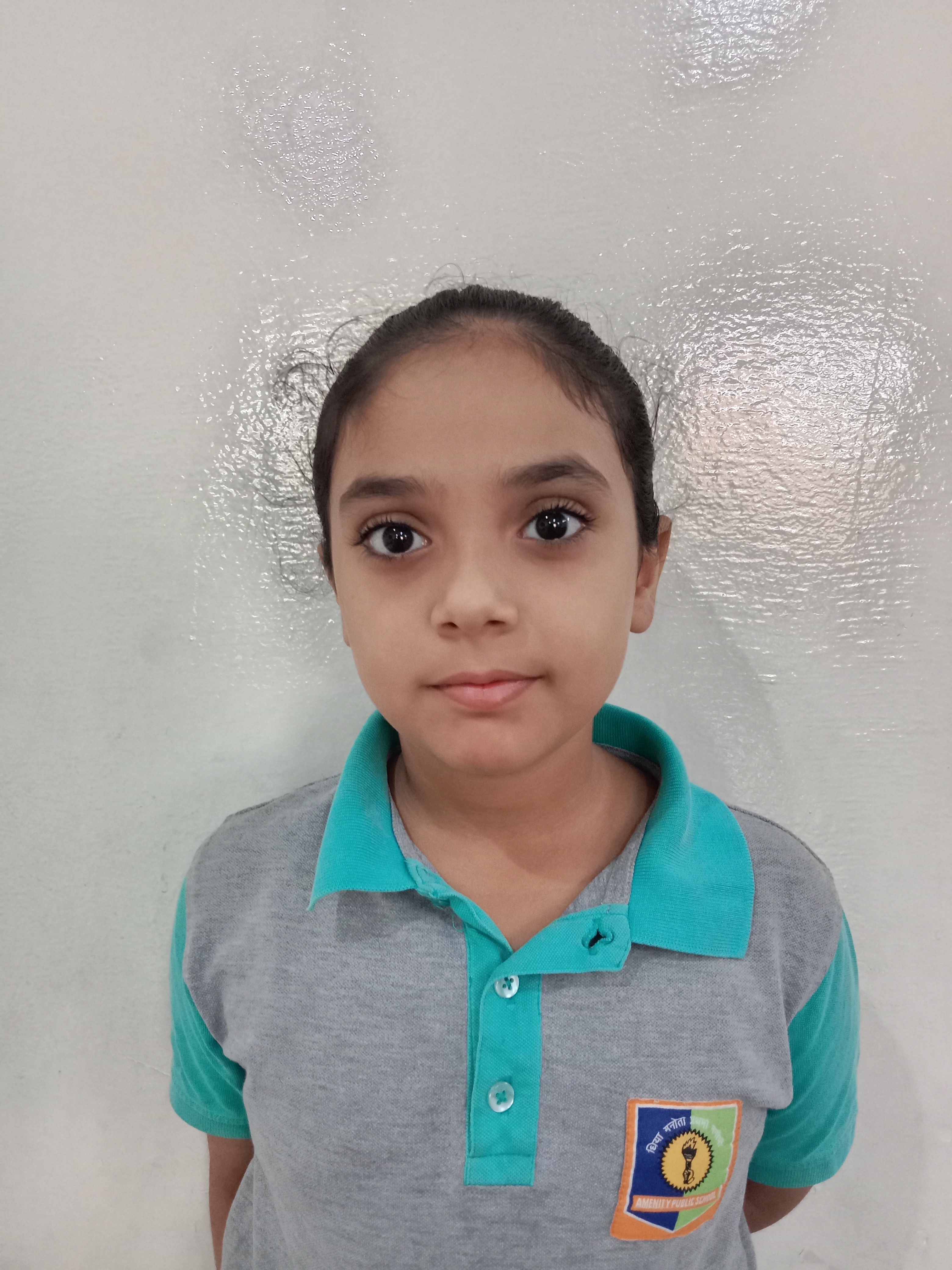 Rainbow International School