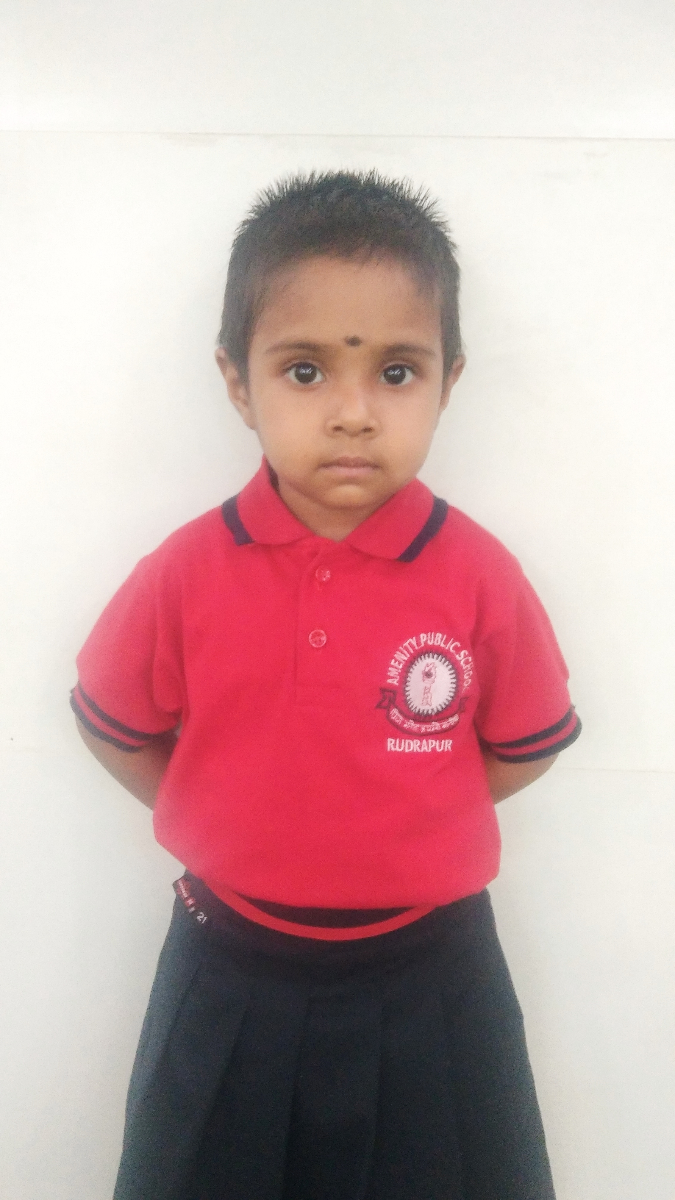 Rainbow International School