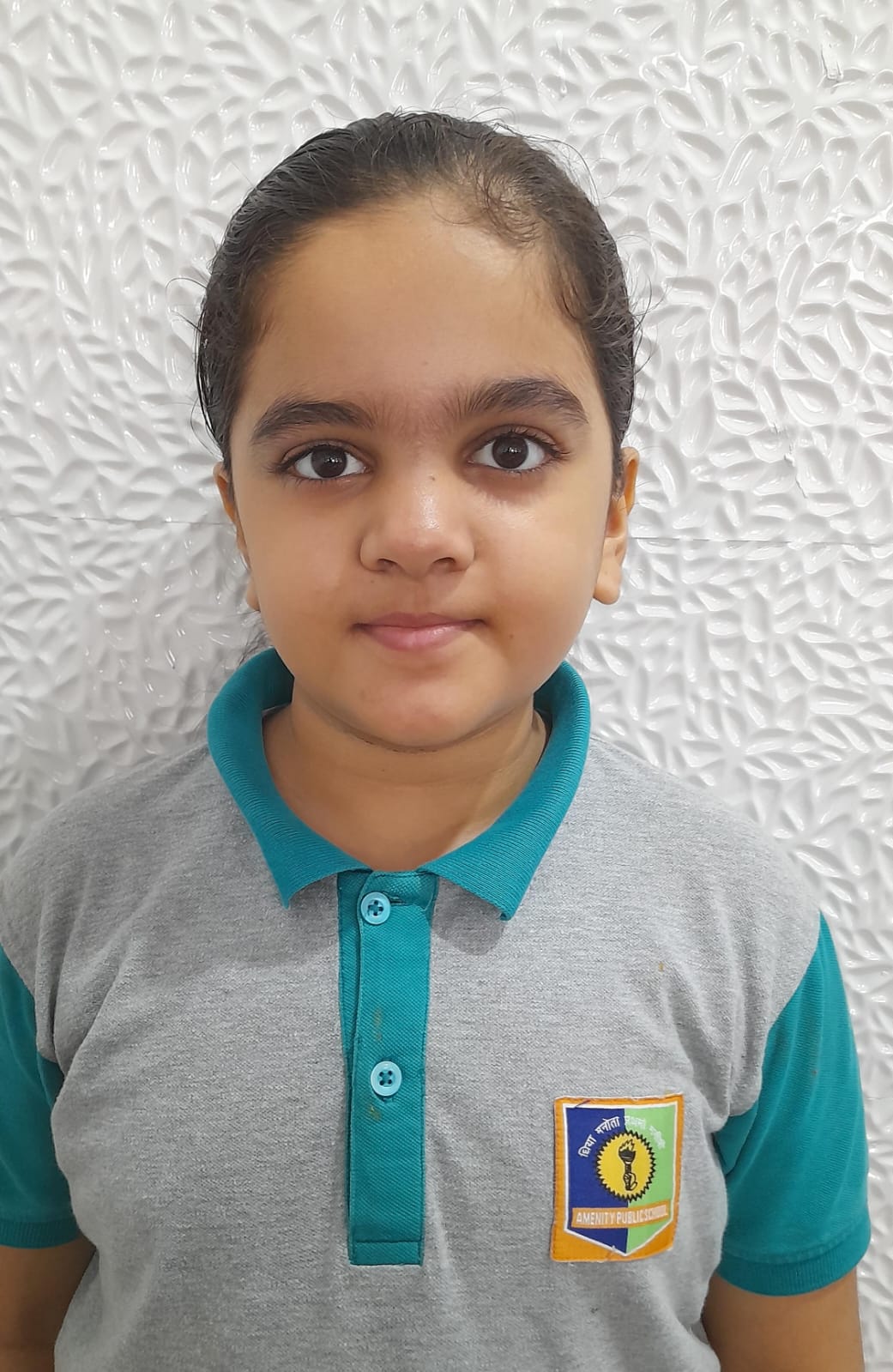 Rainbow International School