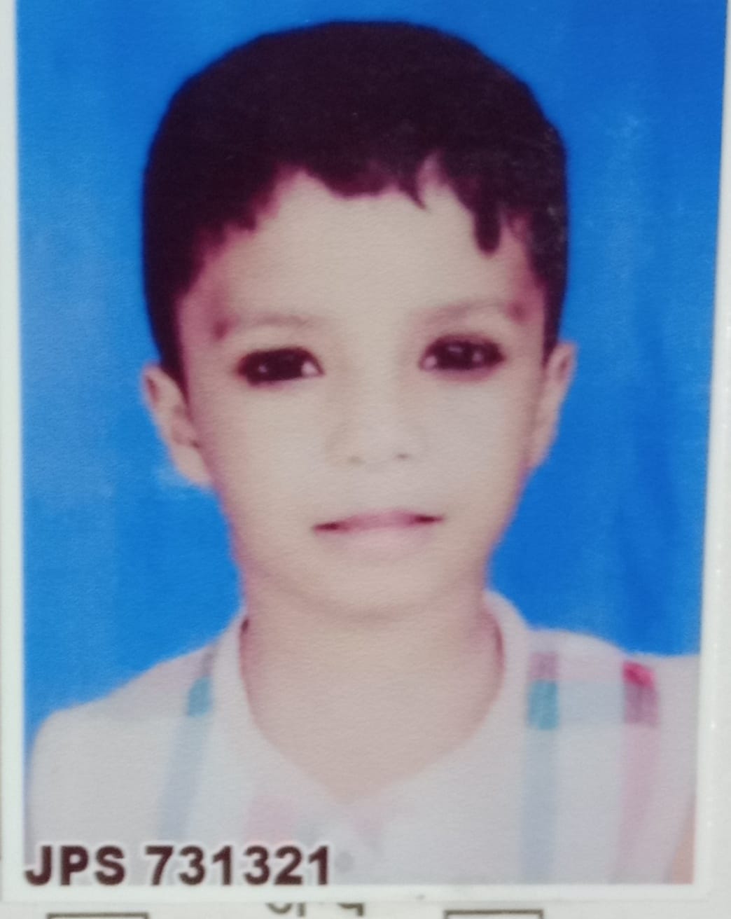 Rainbow International School