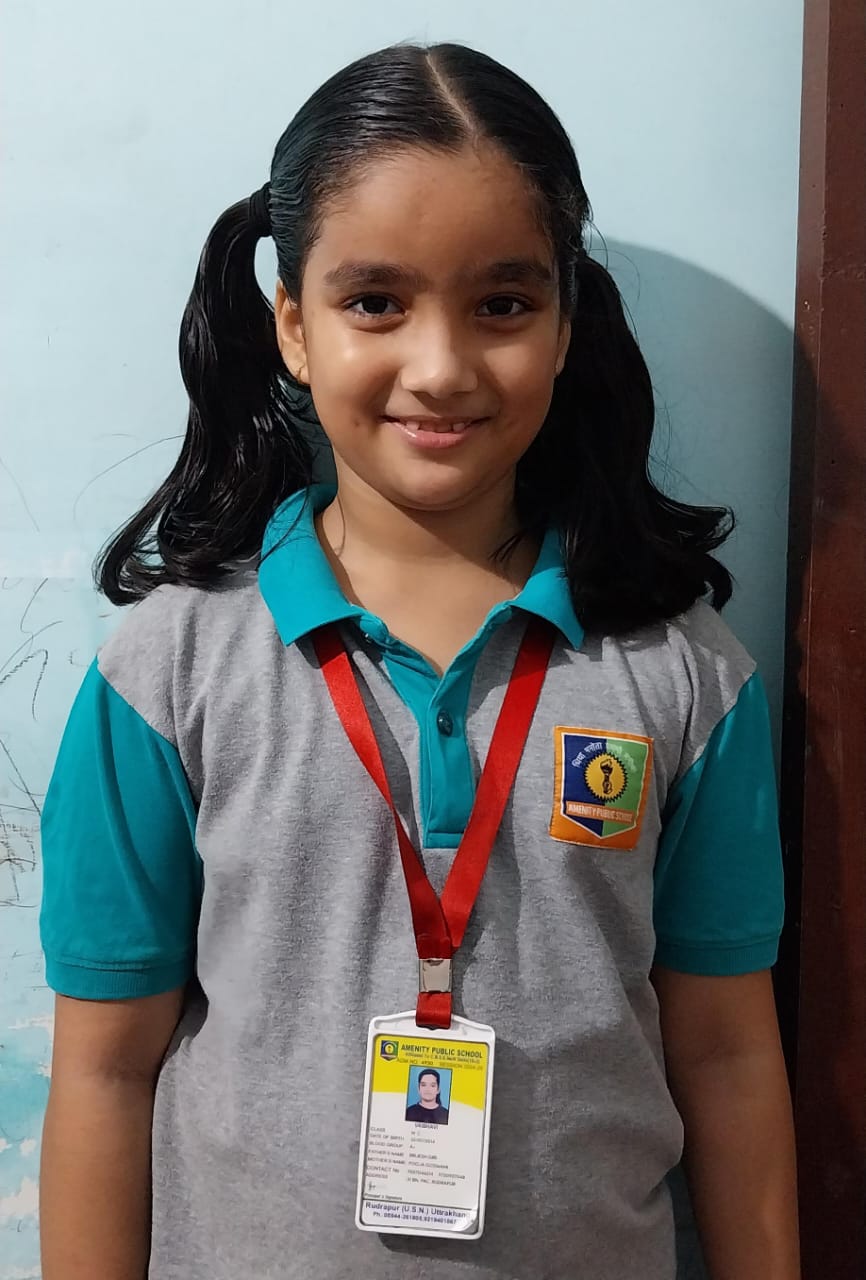 Rainbow International School
