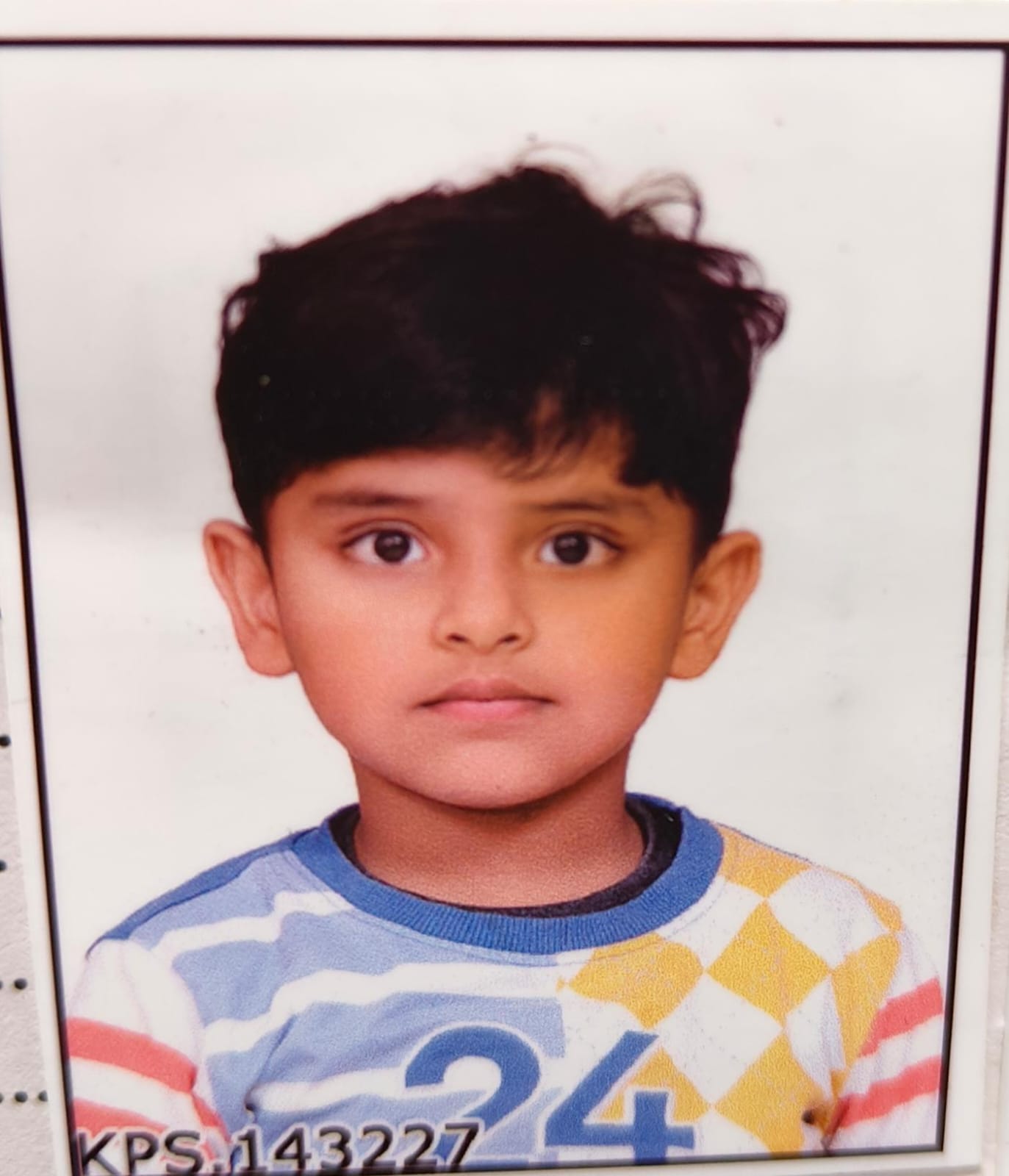 Rainbow International School