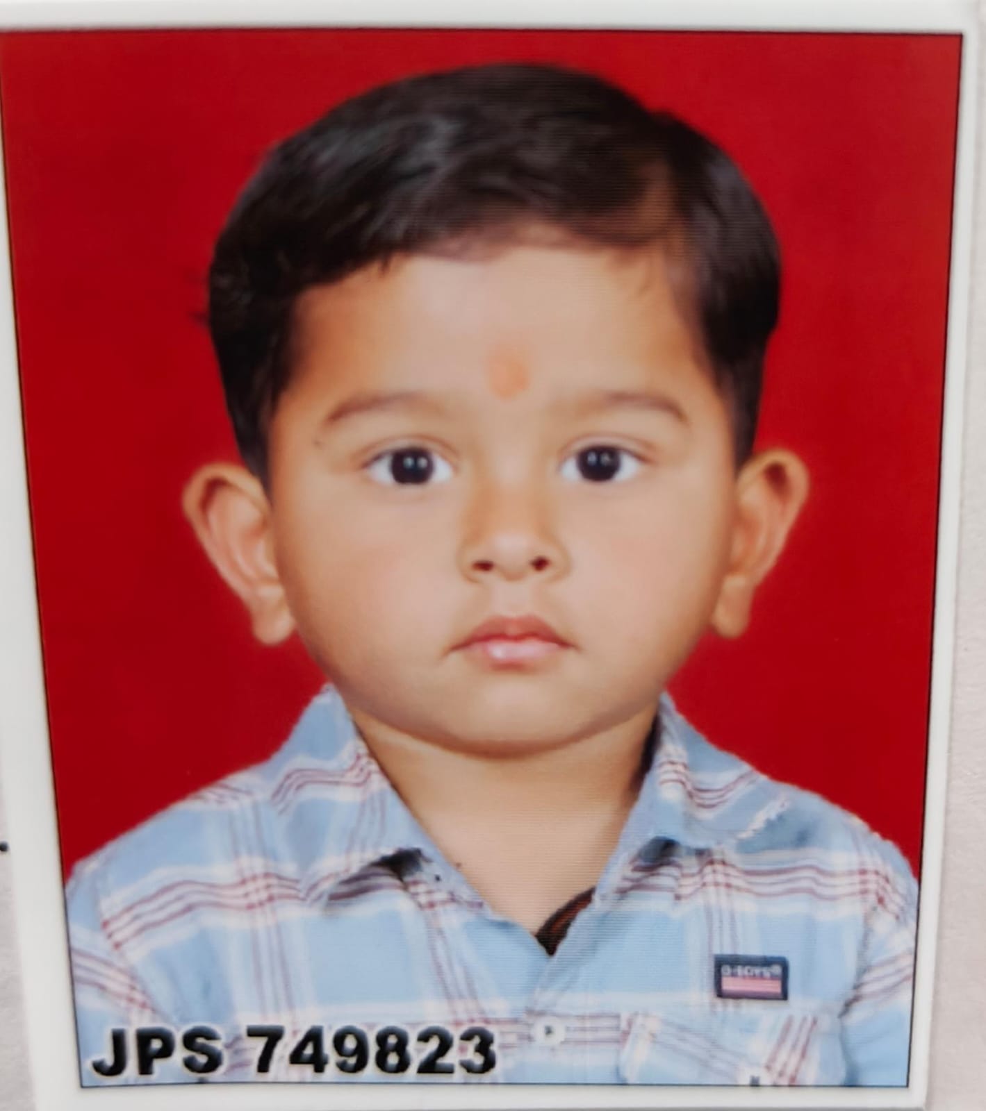 Rainbow International School