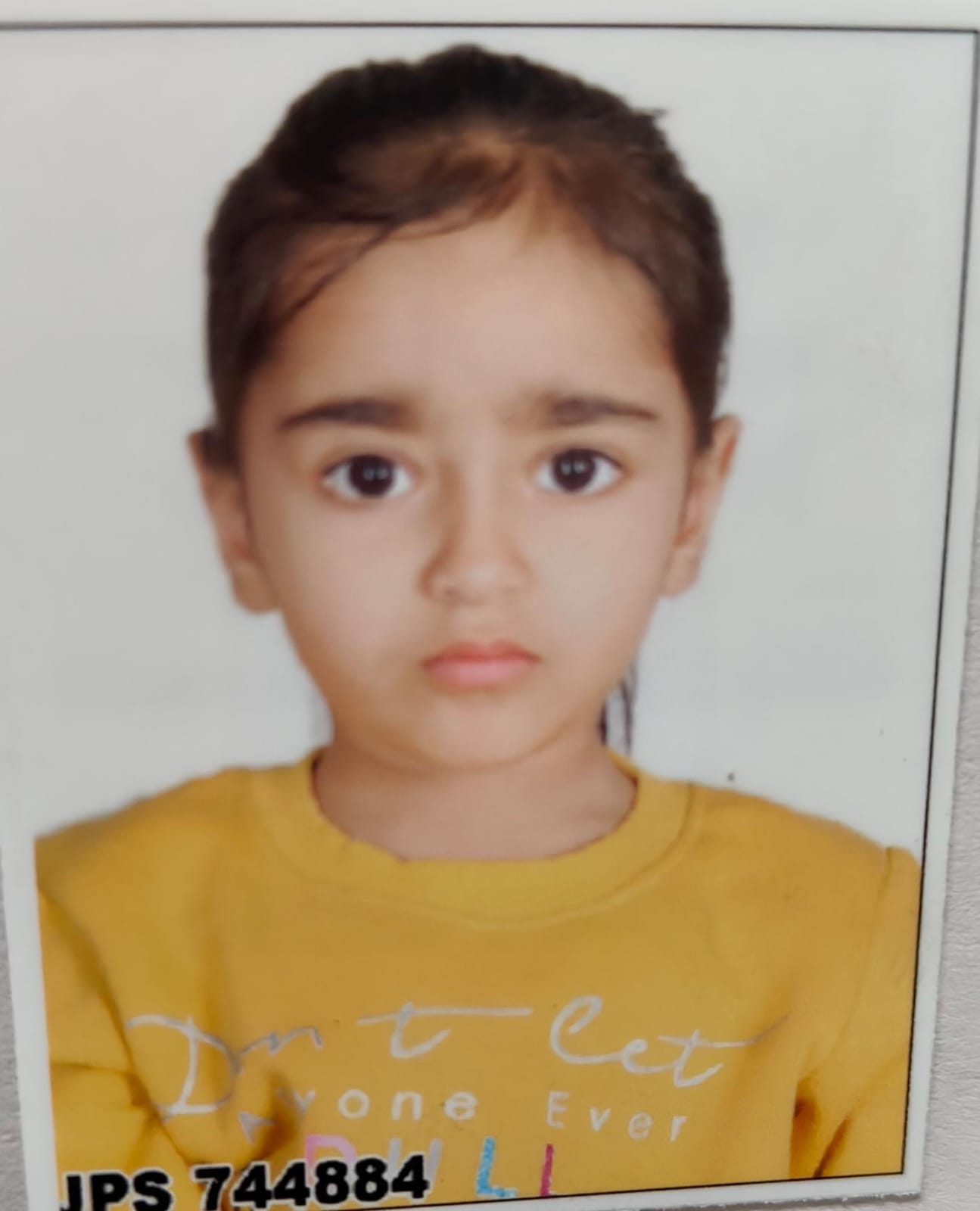 Rainbow International School