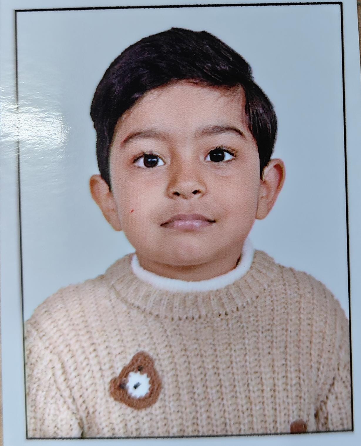 Rainbow International School