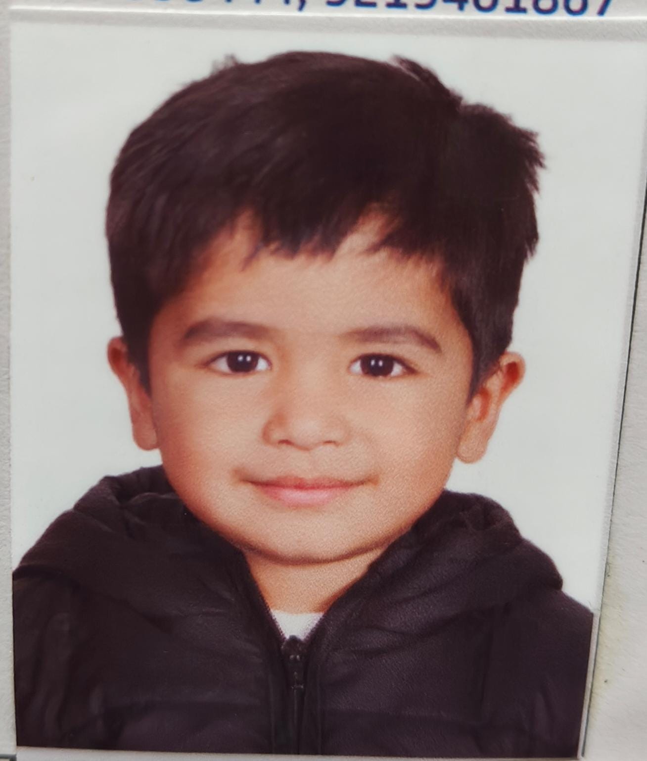 Rainbow International School