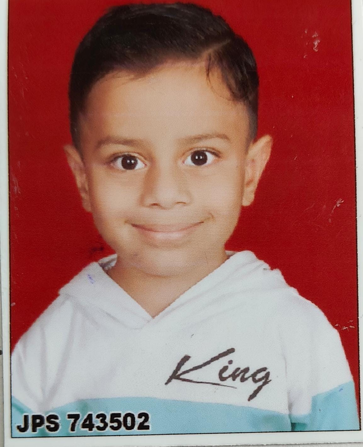 Rainbow International School