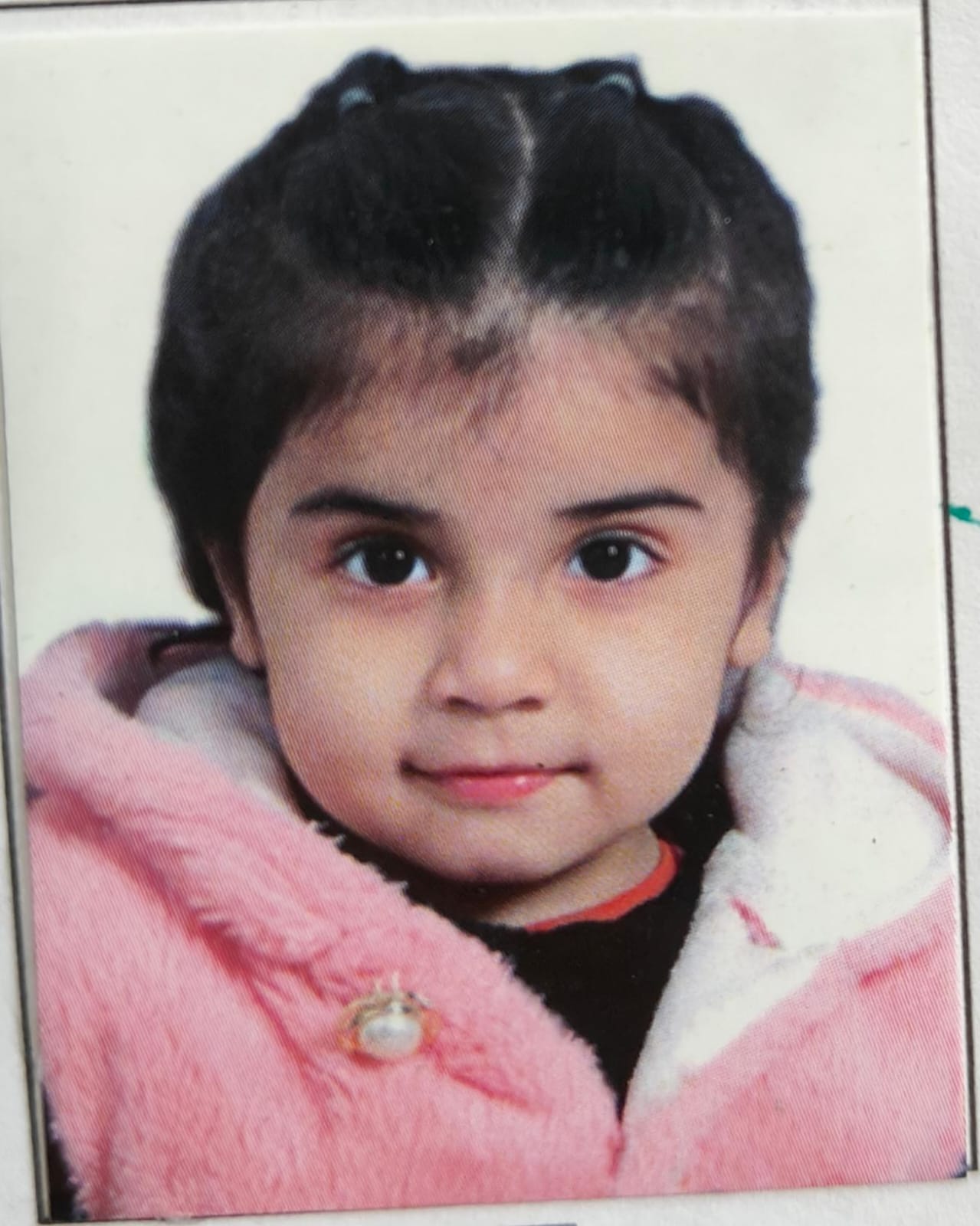 Rainbow International School