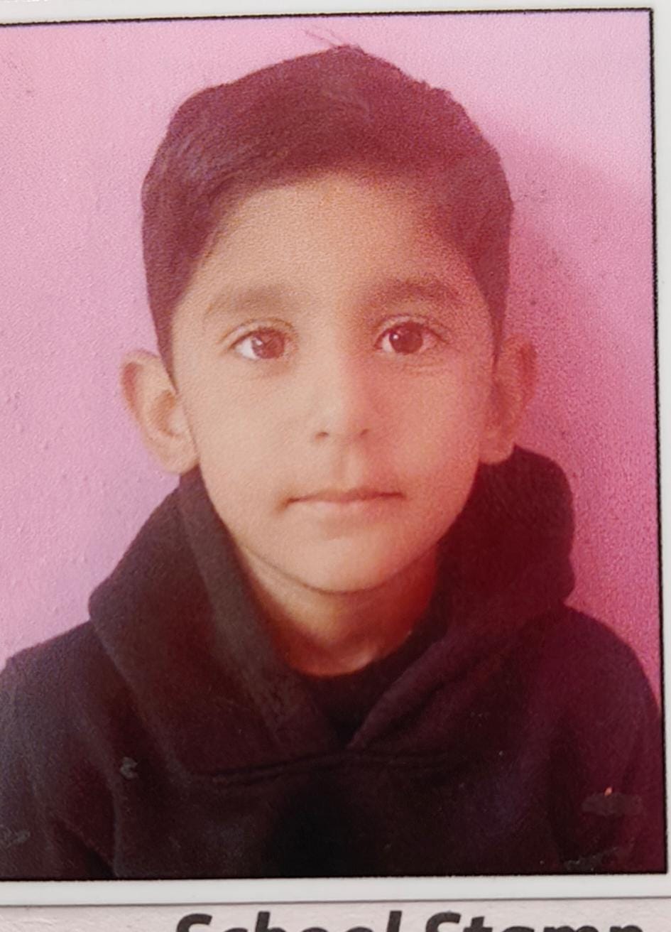 Rainbow International School