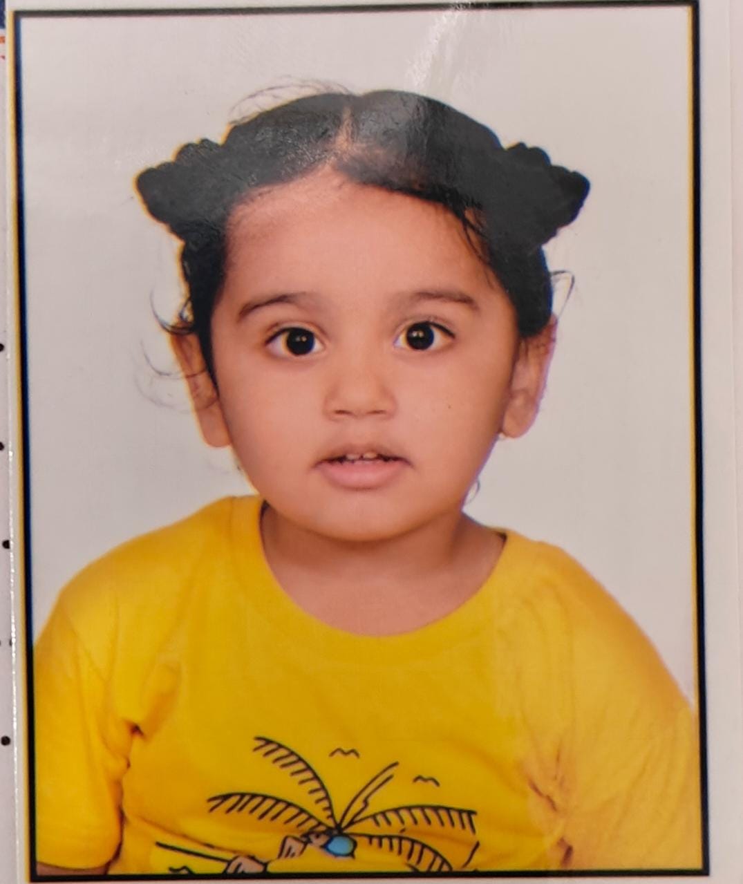 Rainbow International School