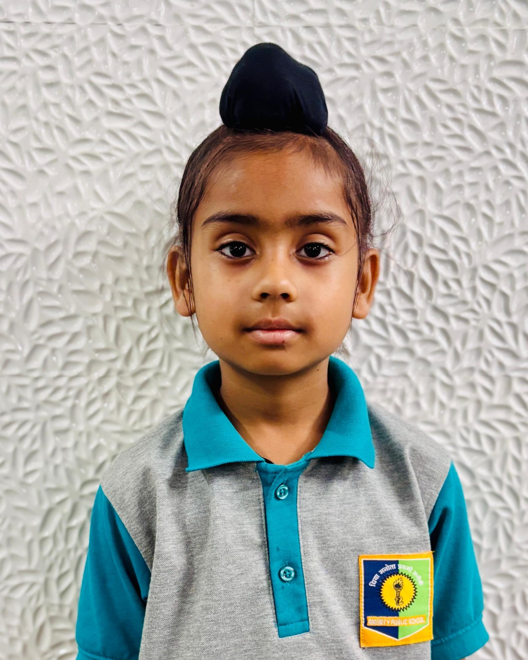 Rainbow International School