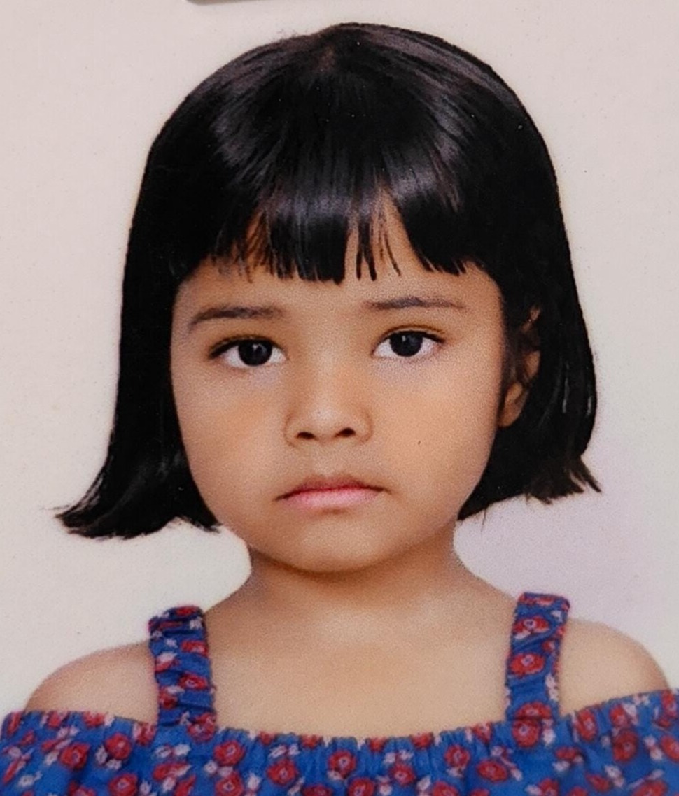 Rainbow International School