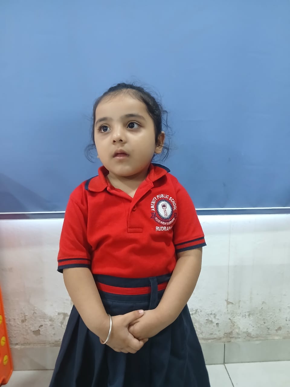 Rainbow International School