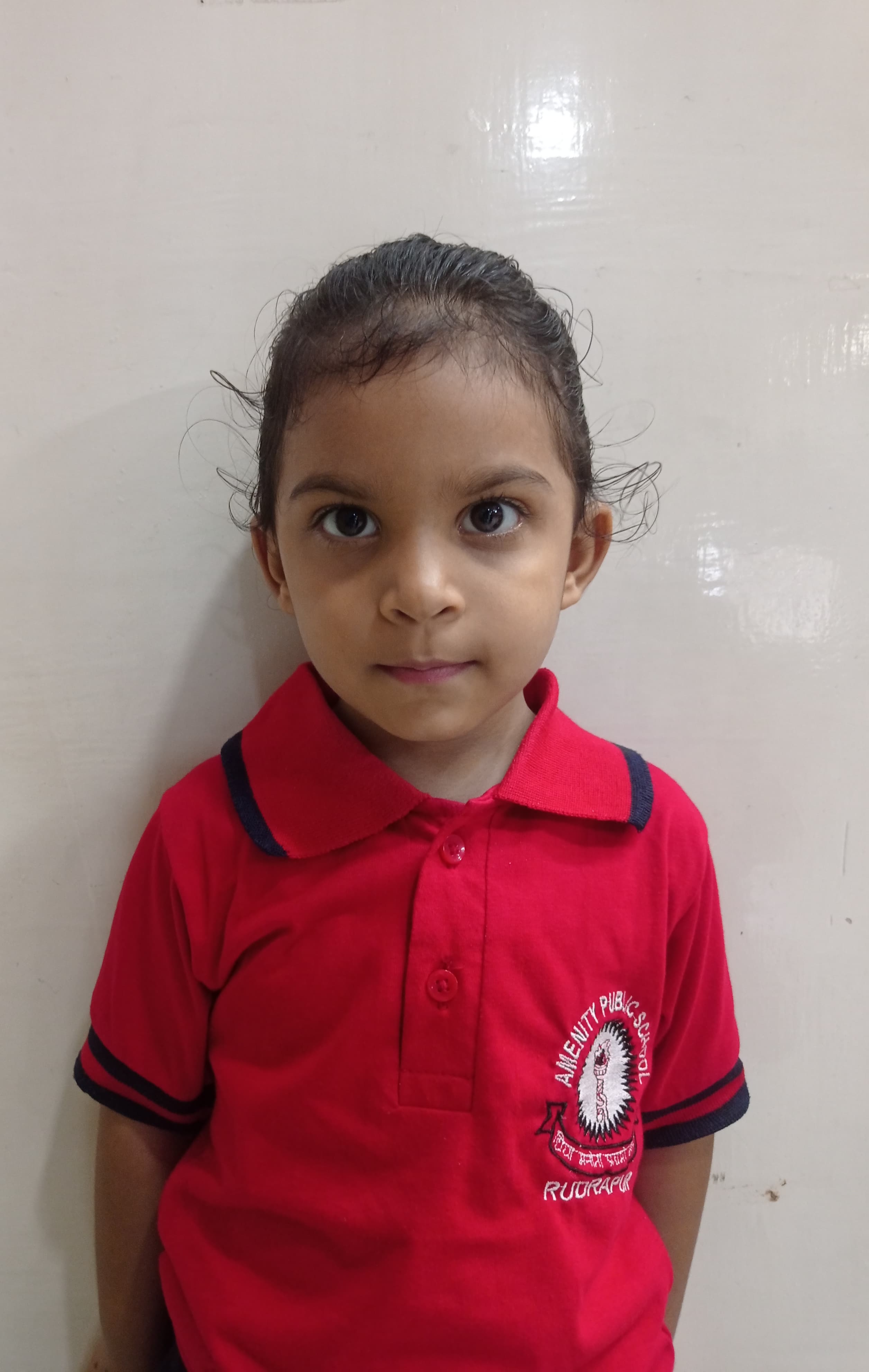 Rainbow International School