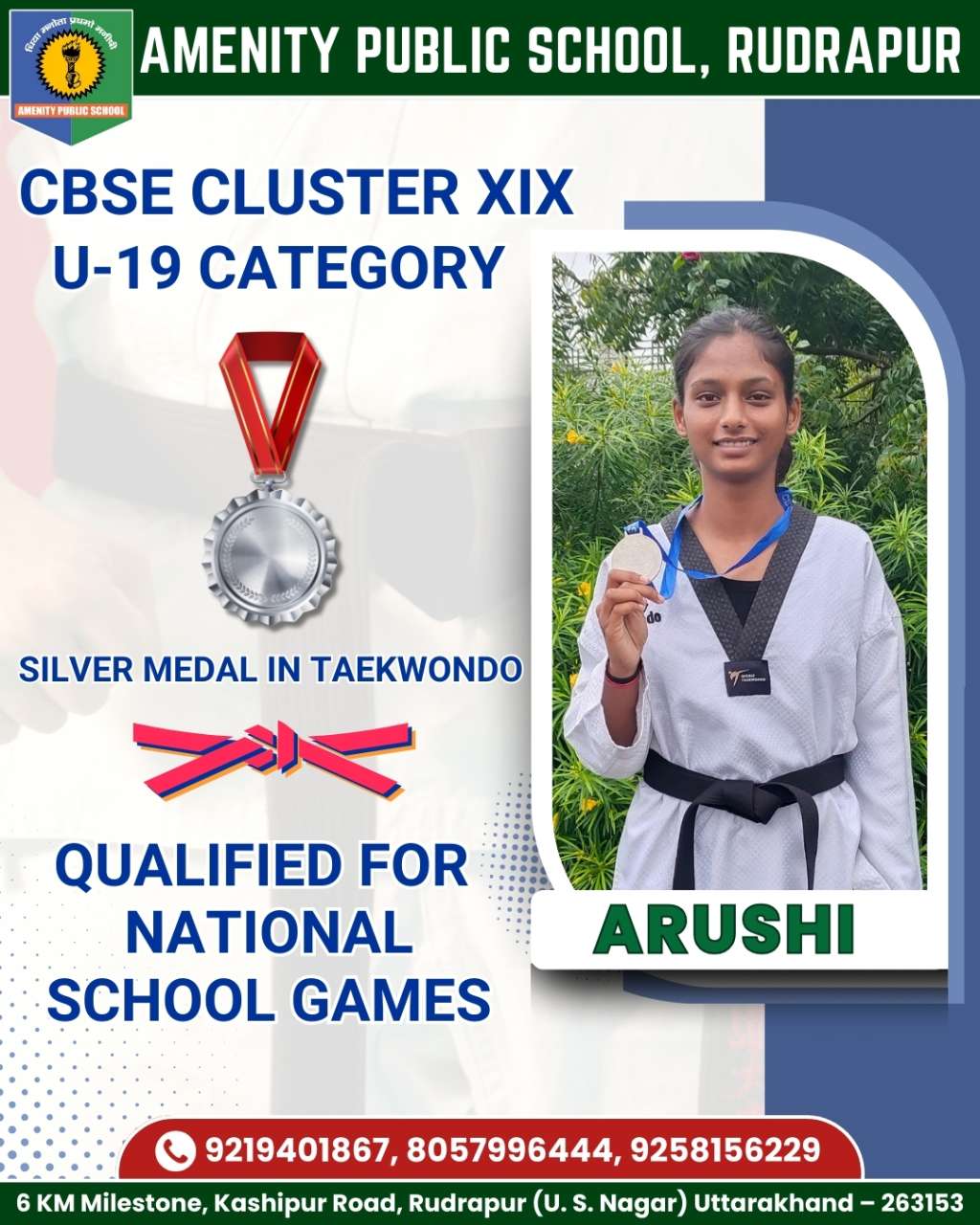 Amenity Public School