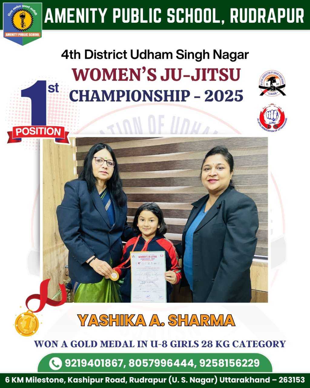 Amenity Public School