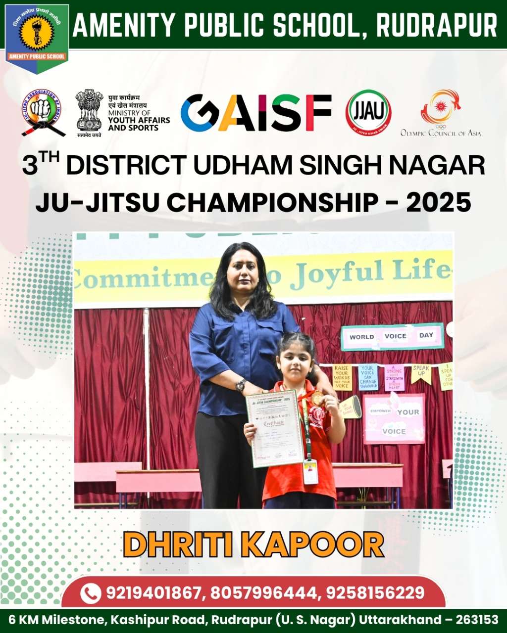 Amenity Public School