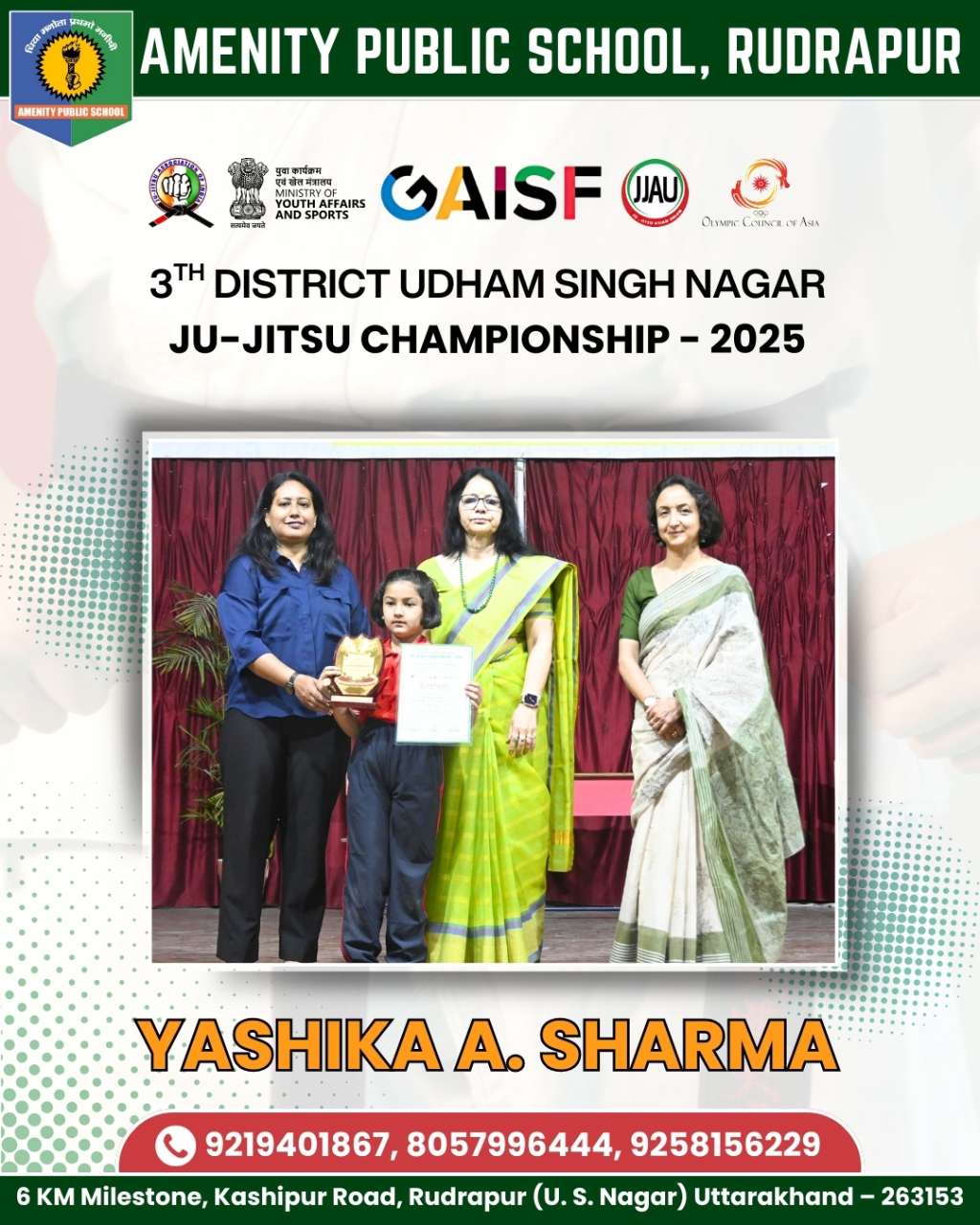 Amenity Public School