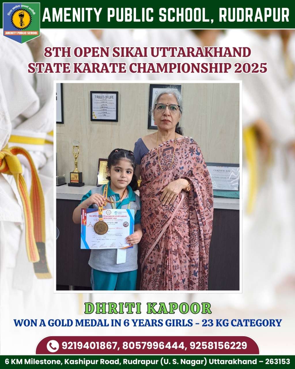 Amenity Public School