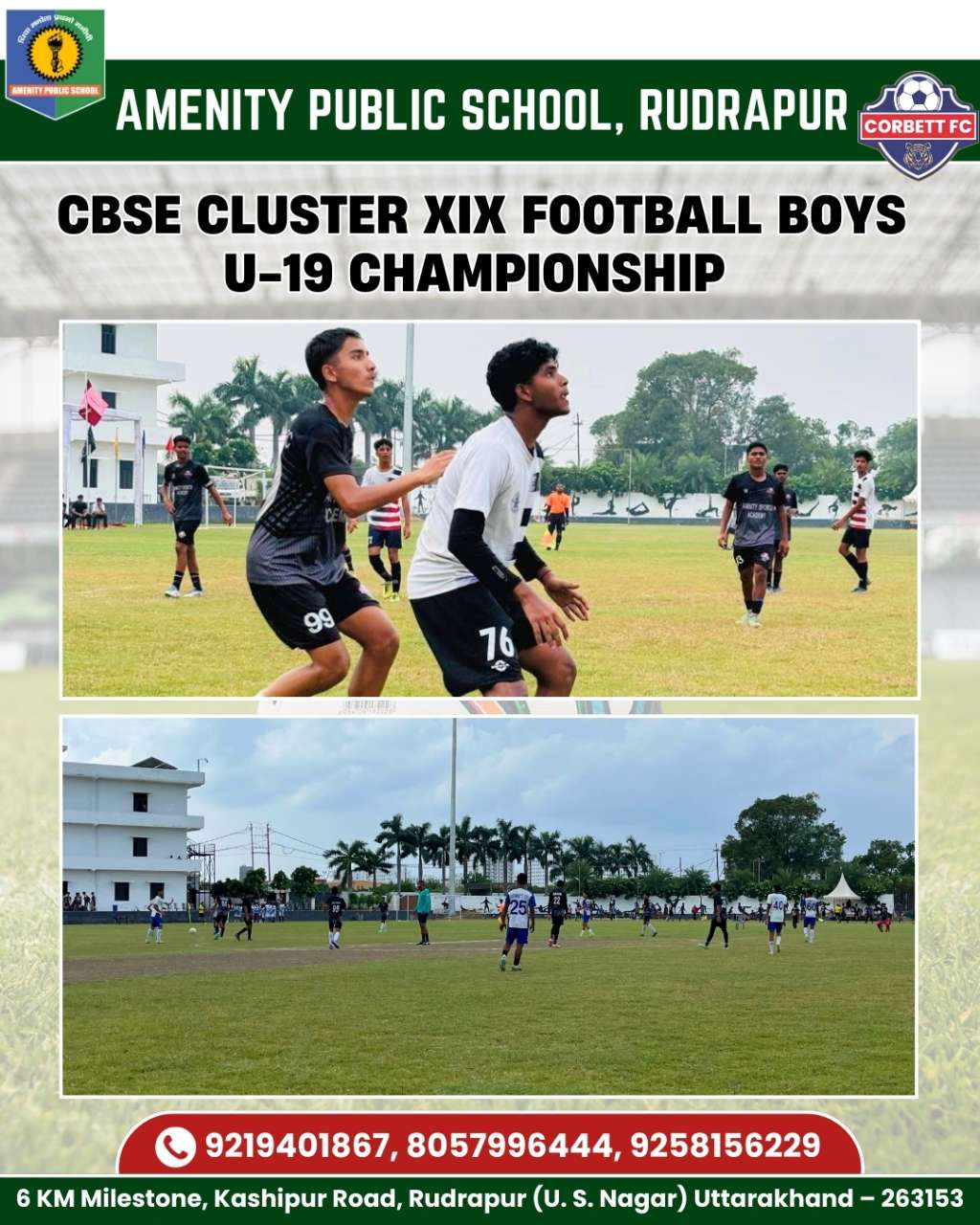 Amenity Public School