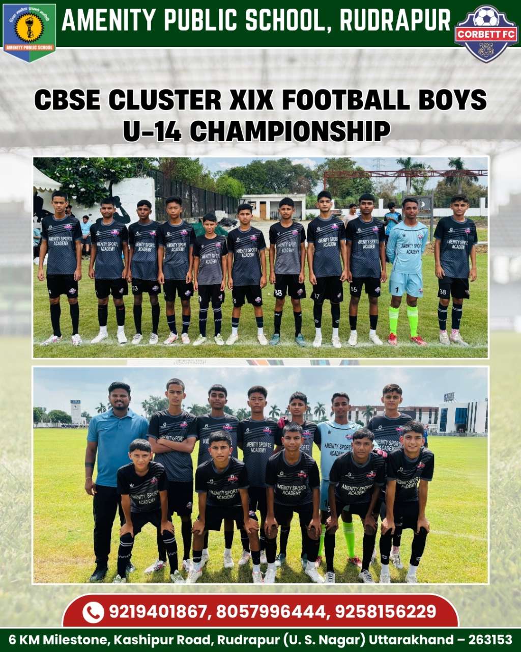 Amenity Public School