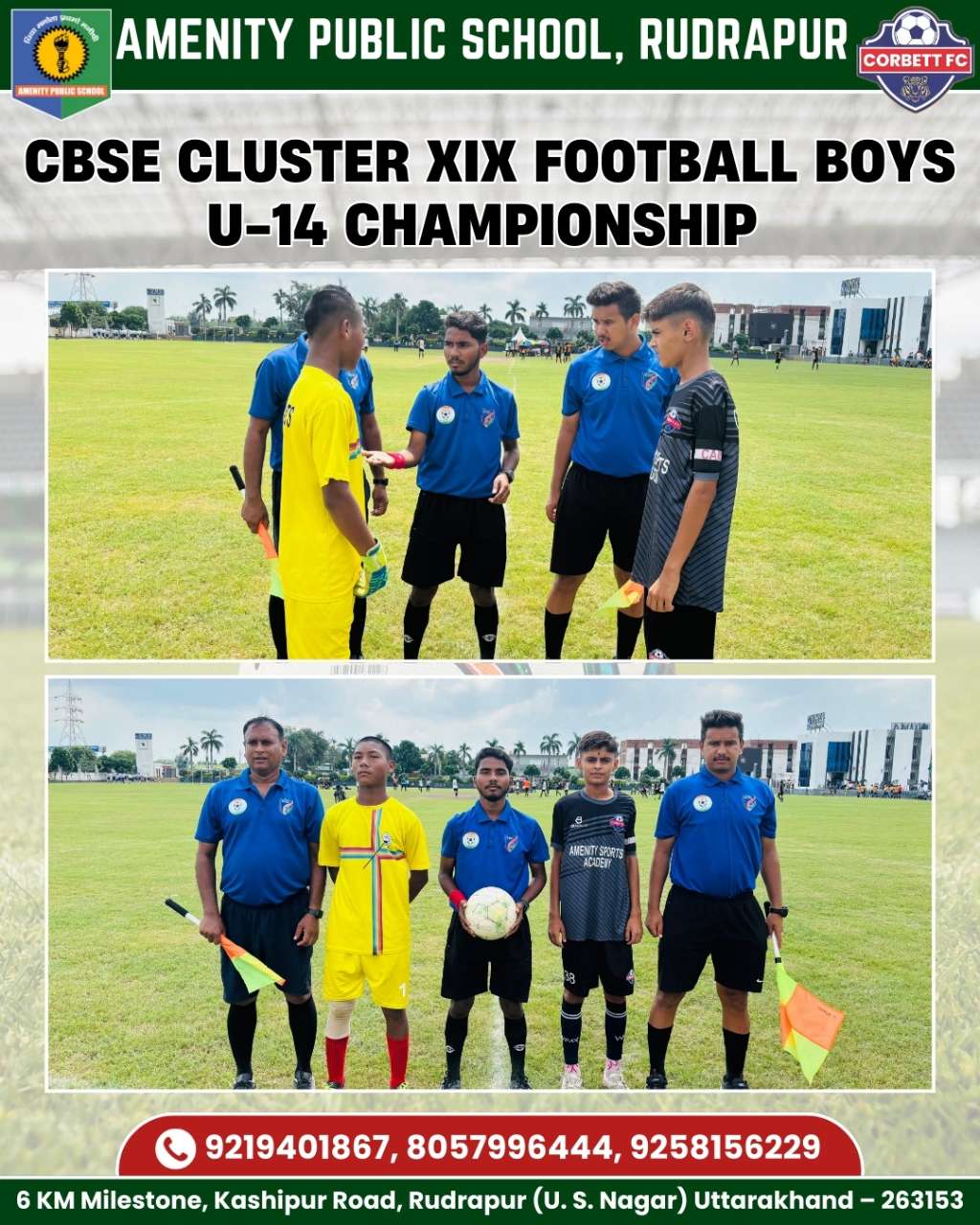 Amenity Public School