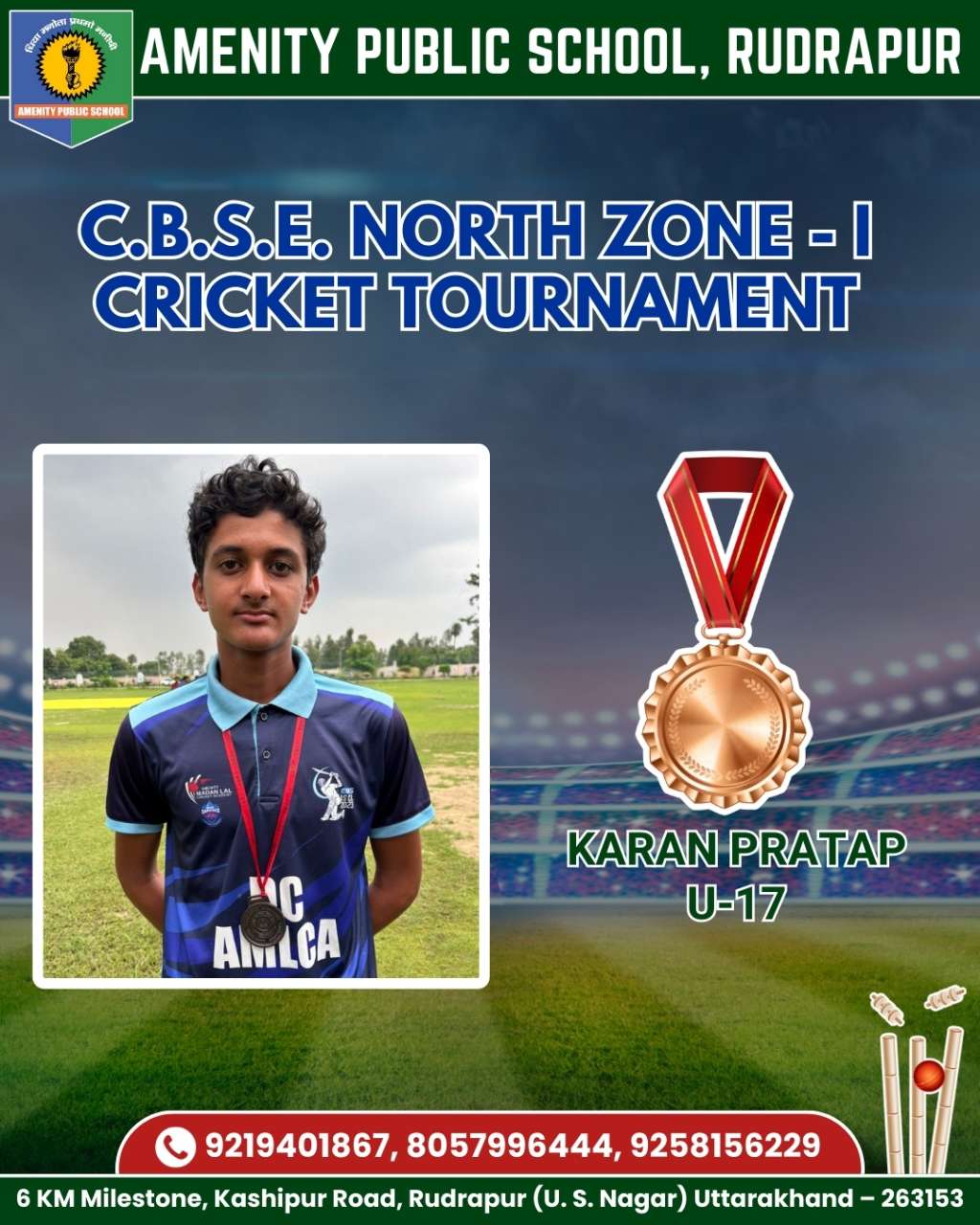 Amenity Public School