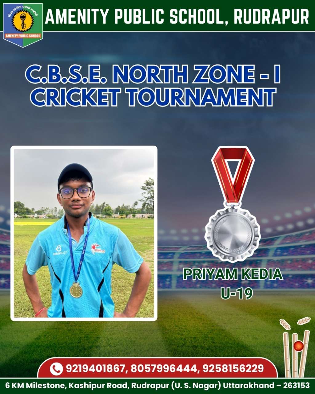 Amenity Public School