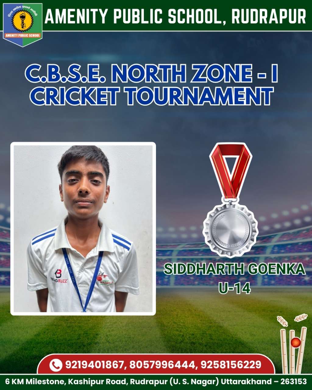 Amenity Public School