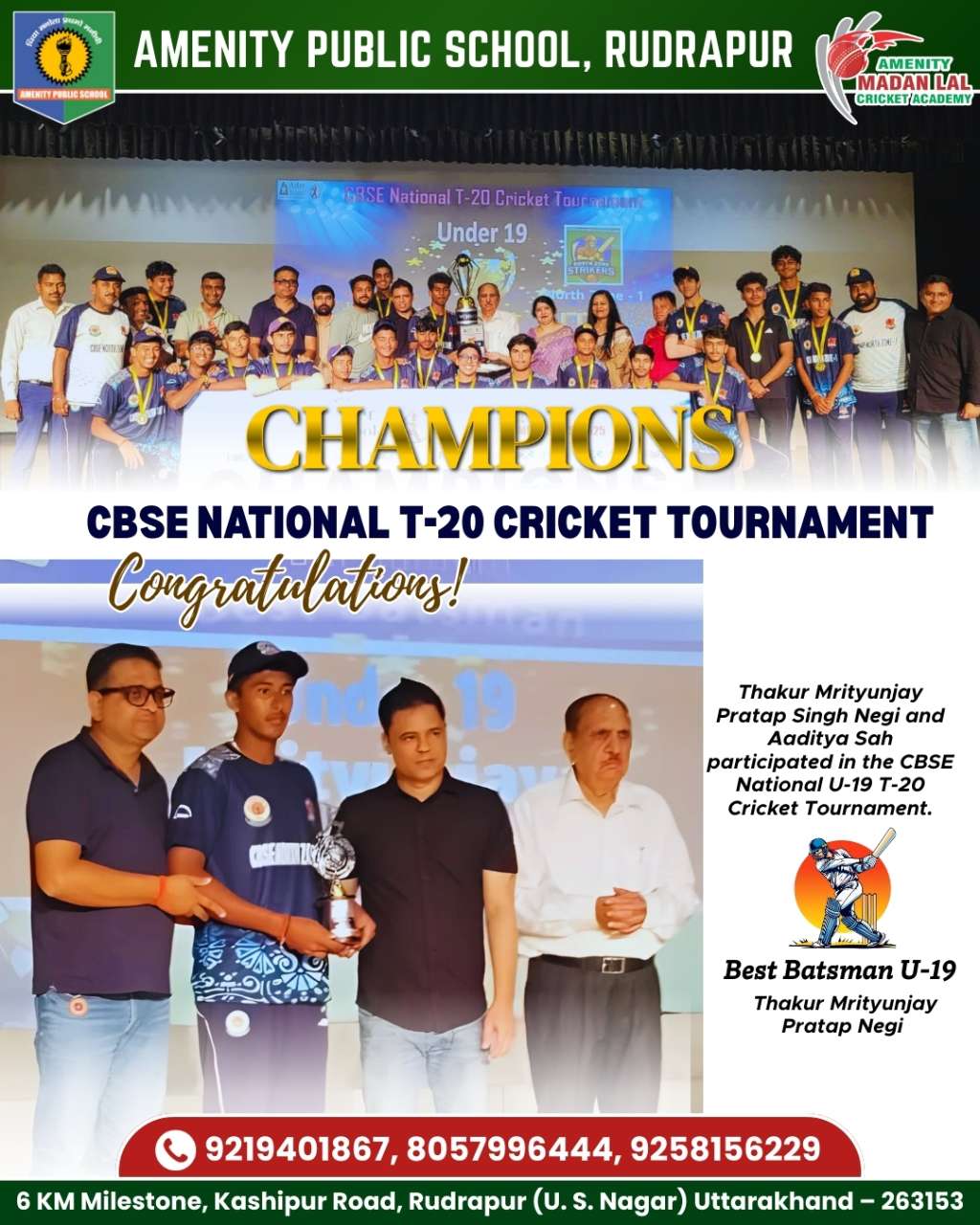 Amenity Public School