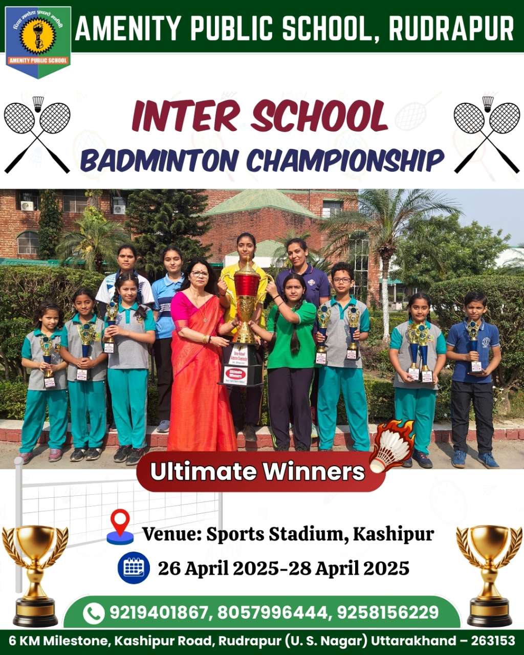 Amenity Public School