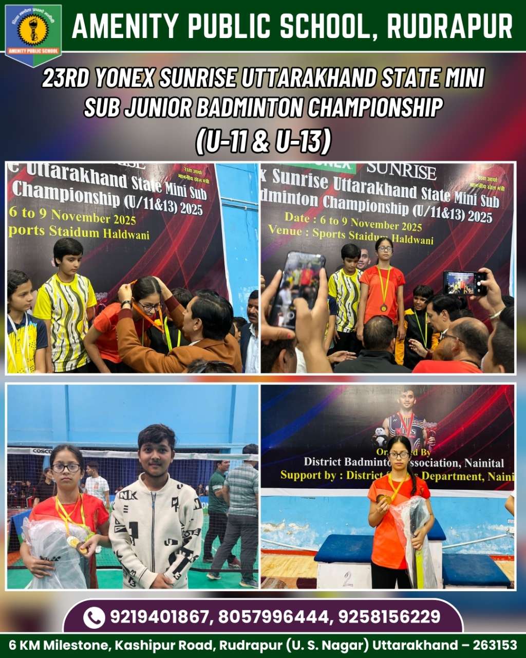 Amenity Public School