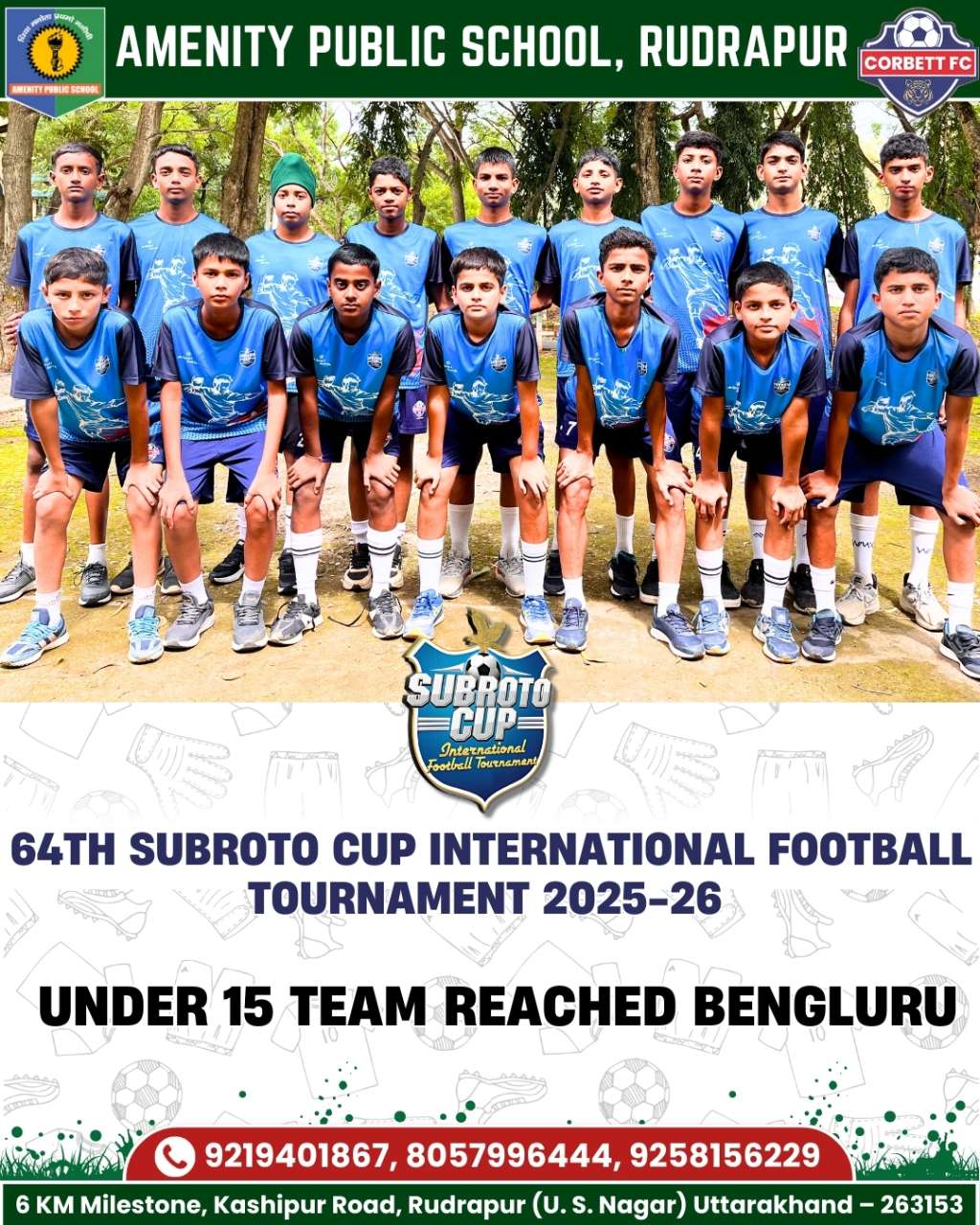 Amenity Public School