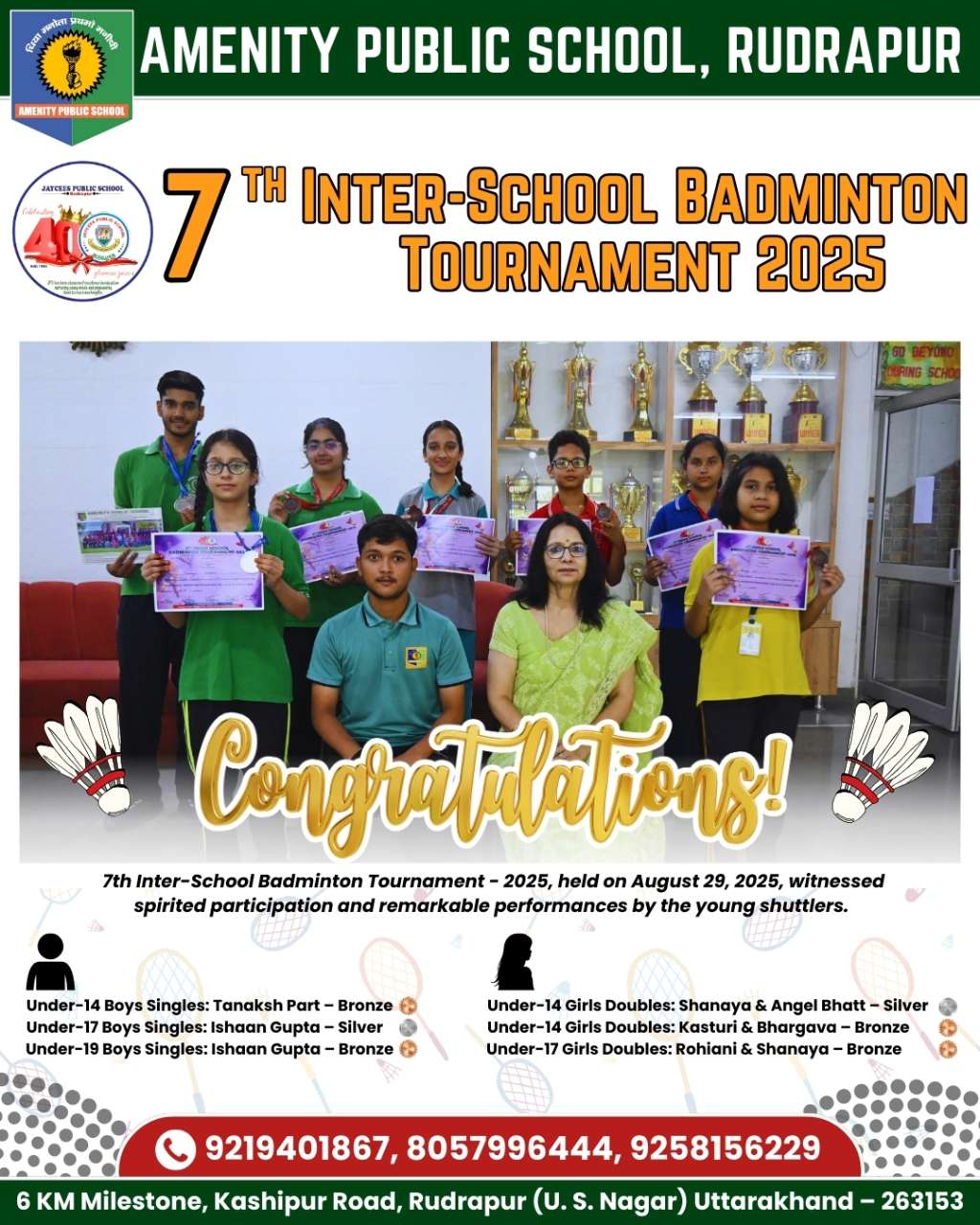 Amenity Public School