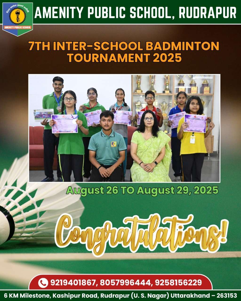 Amenity Public School