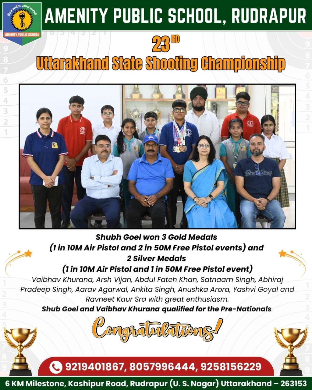 Amenity Public School